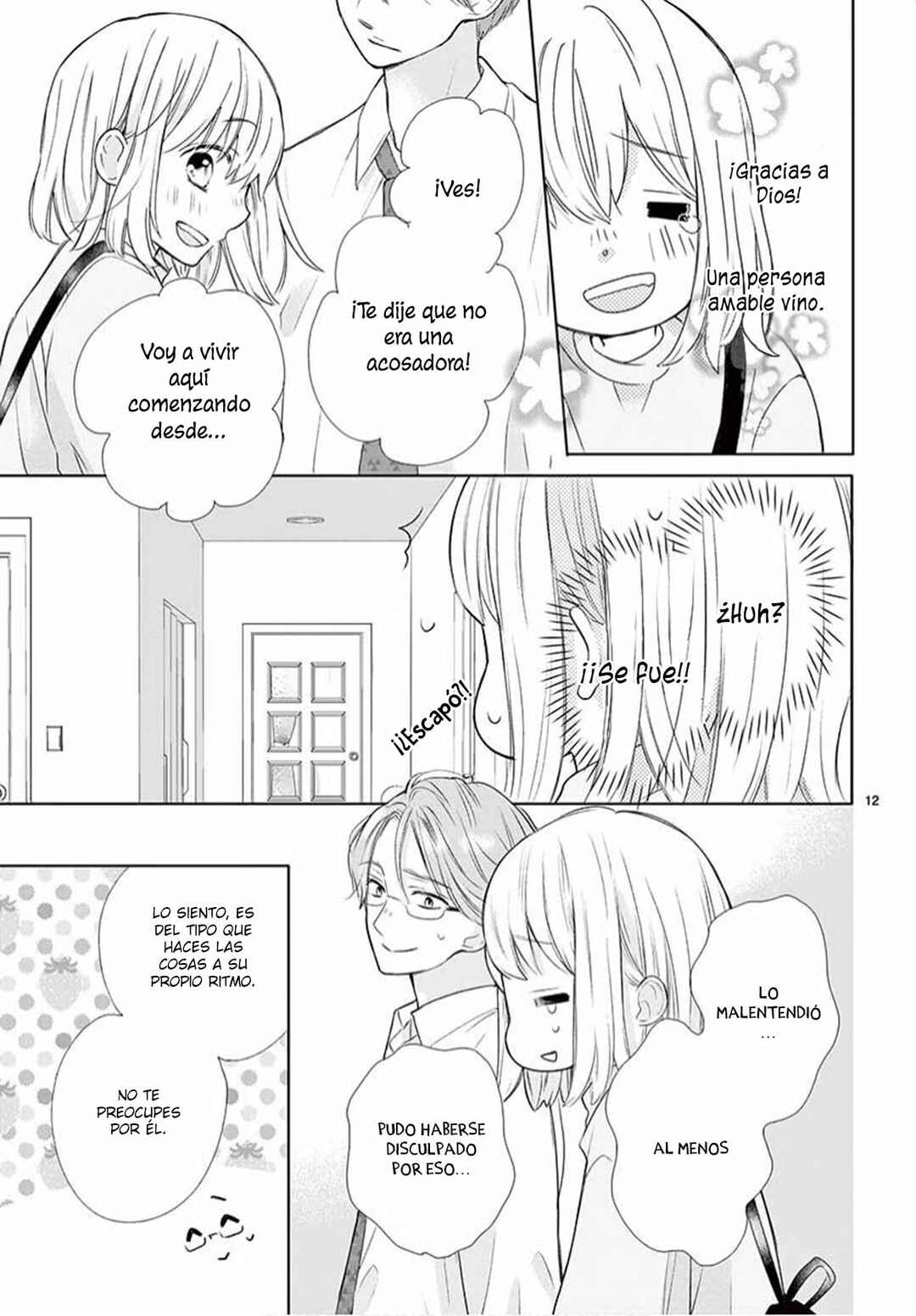 Chapter 1 - Page 14