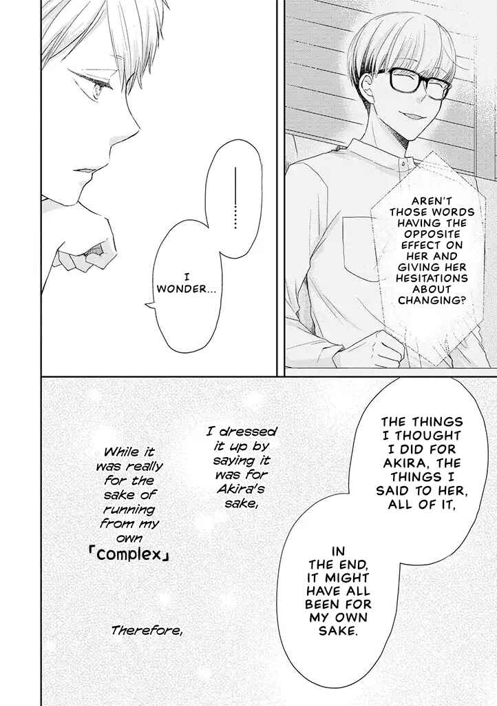 Chapter 34.2 - Page 10