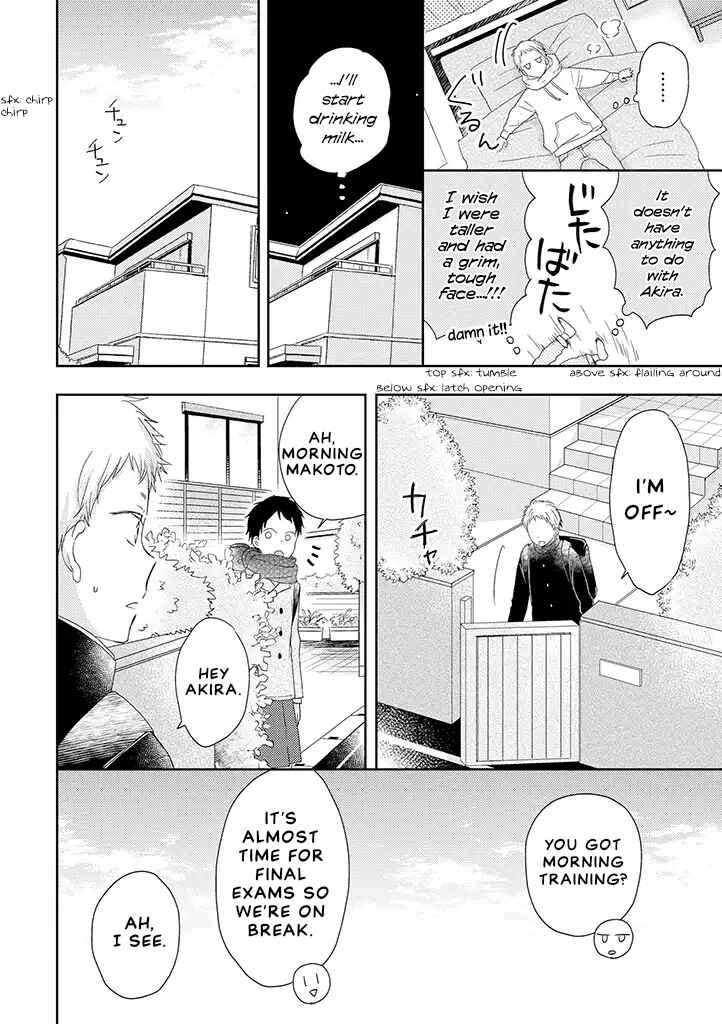 Chapter 34.2 - Page 2