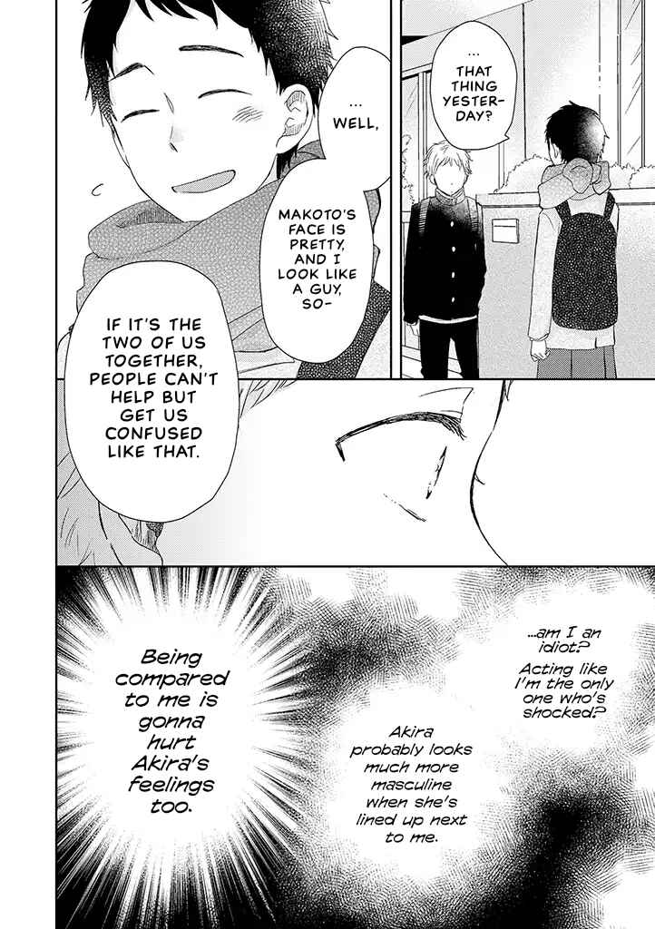 Chapter 34.2 - Page 4