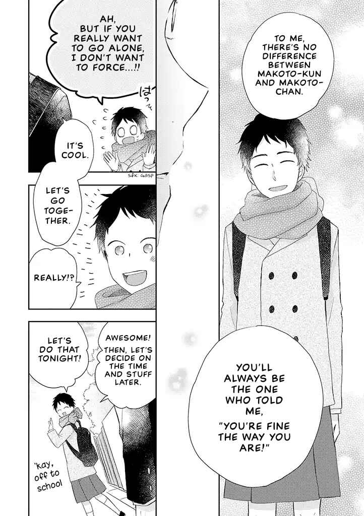 Chapter 34.2 - Page 6