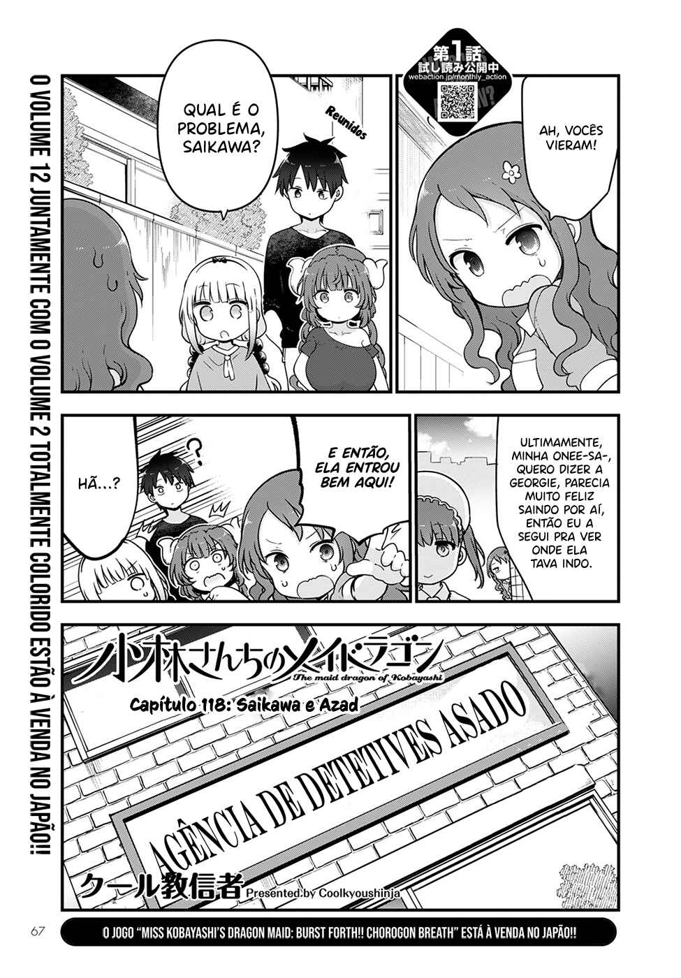 Chapter 118 - Page 1