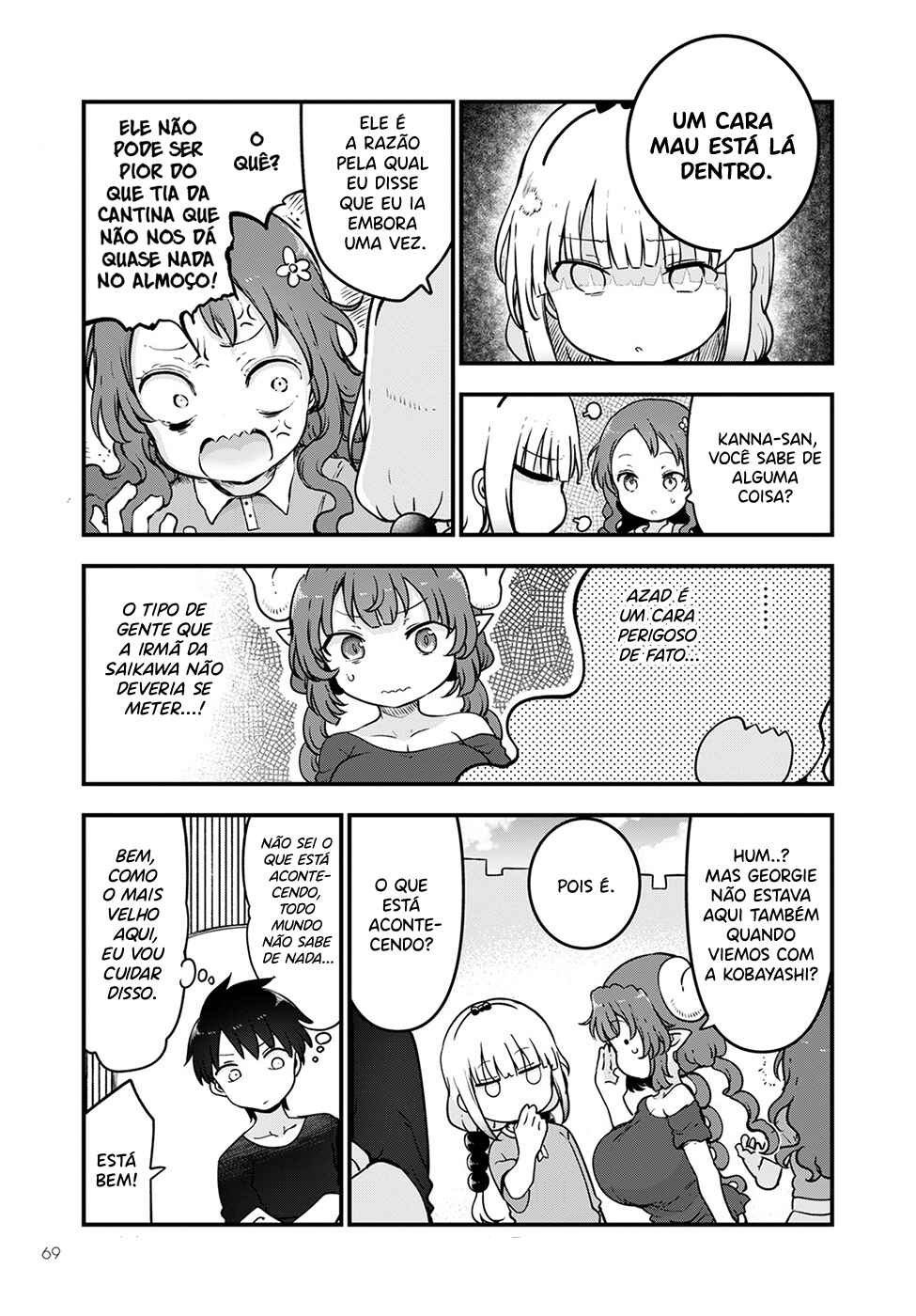 Chapter 118 - Page 3