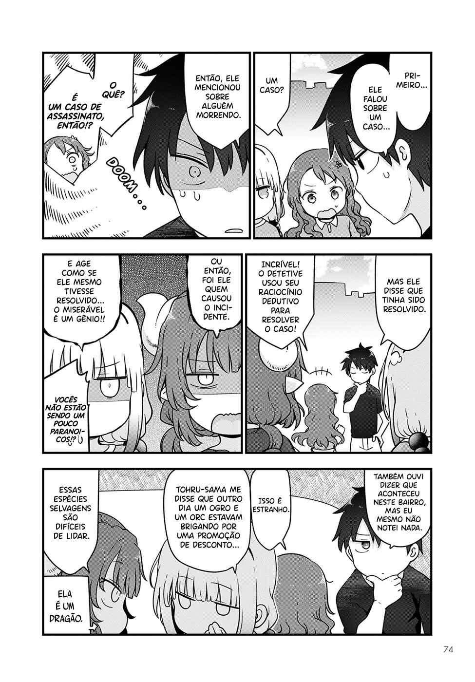 Chapter 118 - Page 8