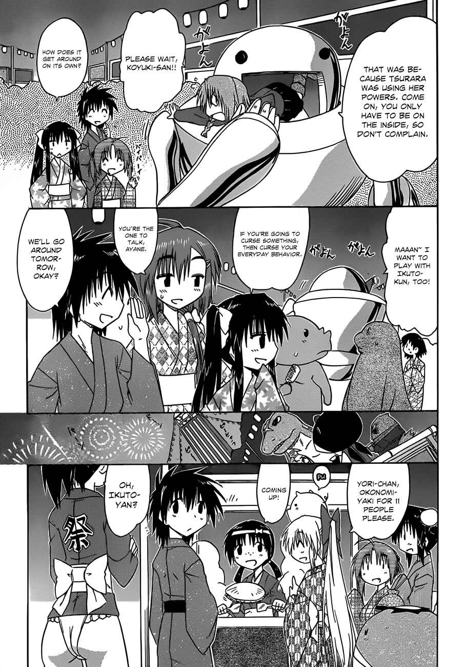 Chapter 116 - Page 14