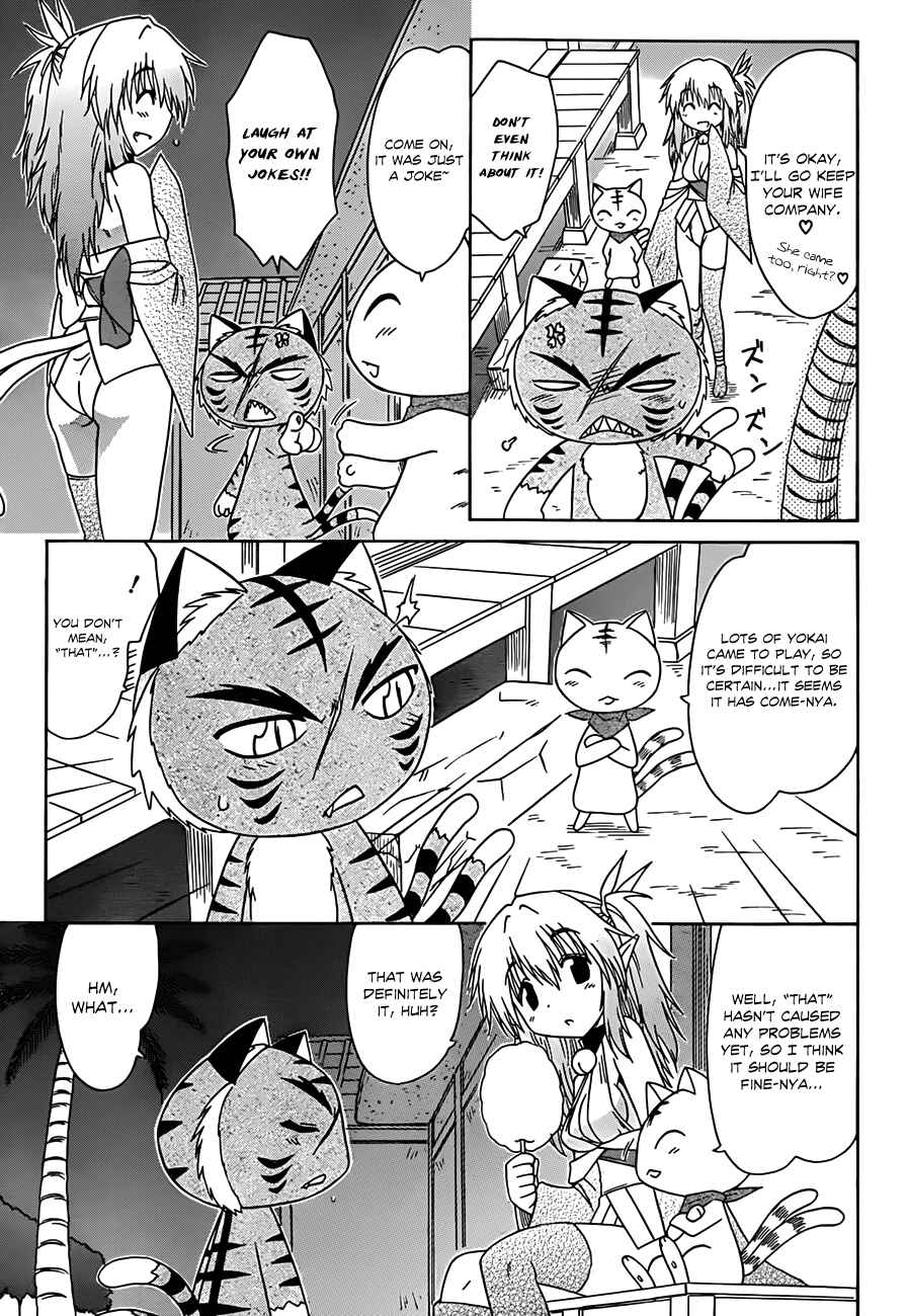Chapter 116 - Page 6