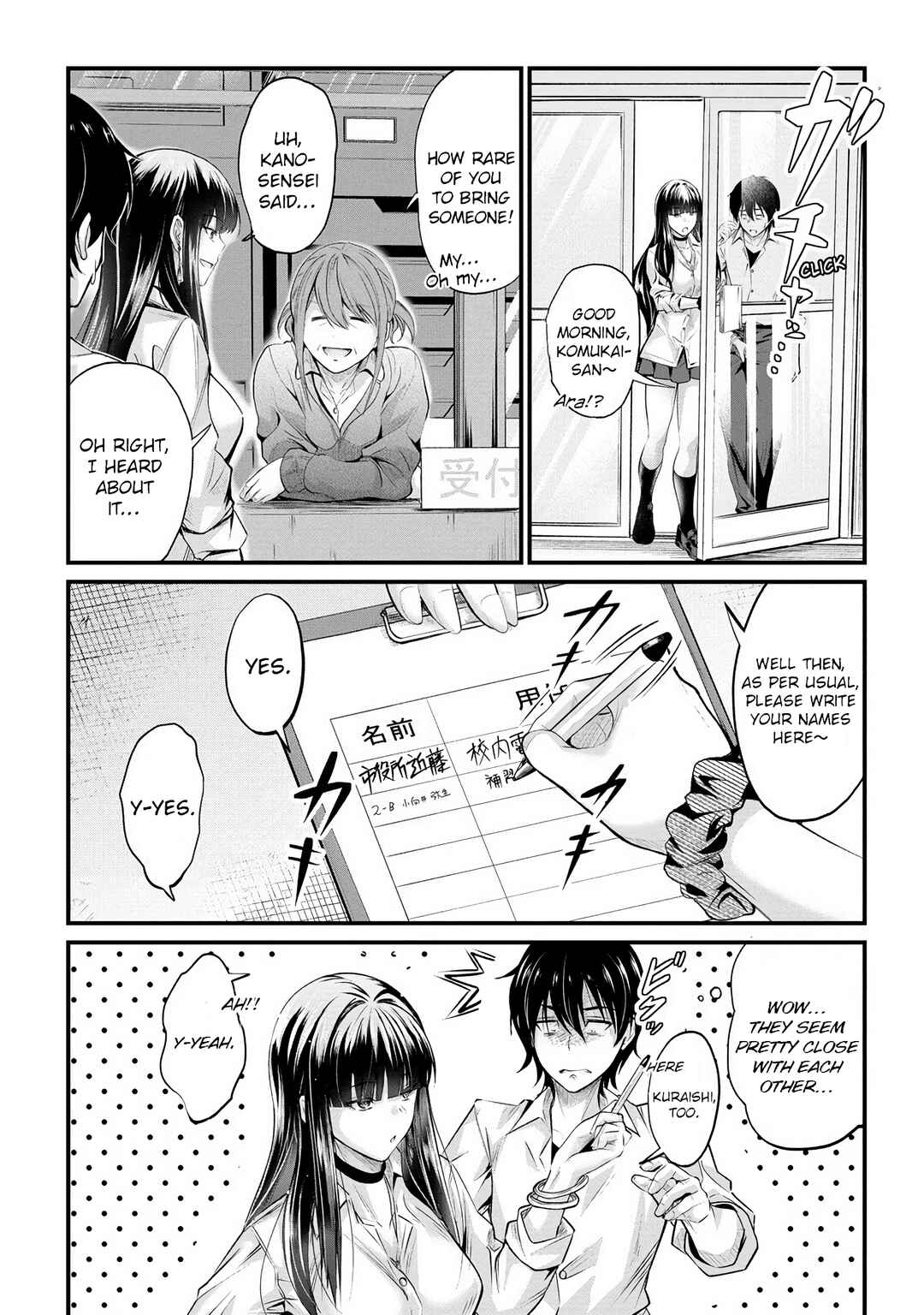 Chapter 16 - Page 4