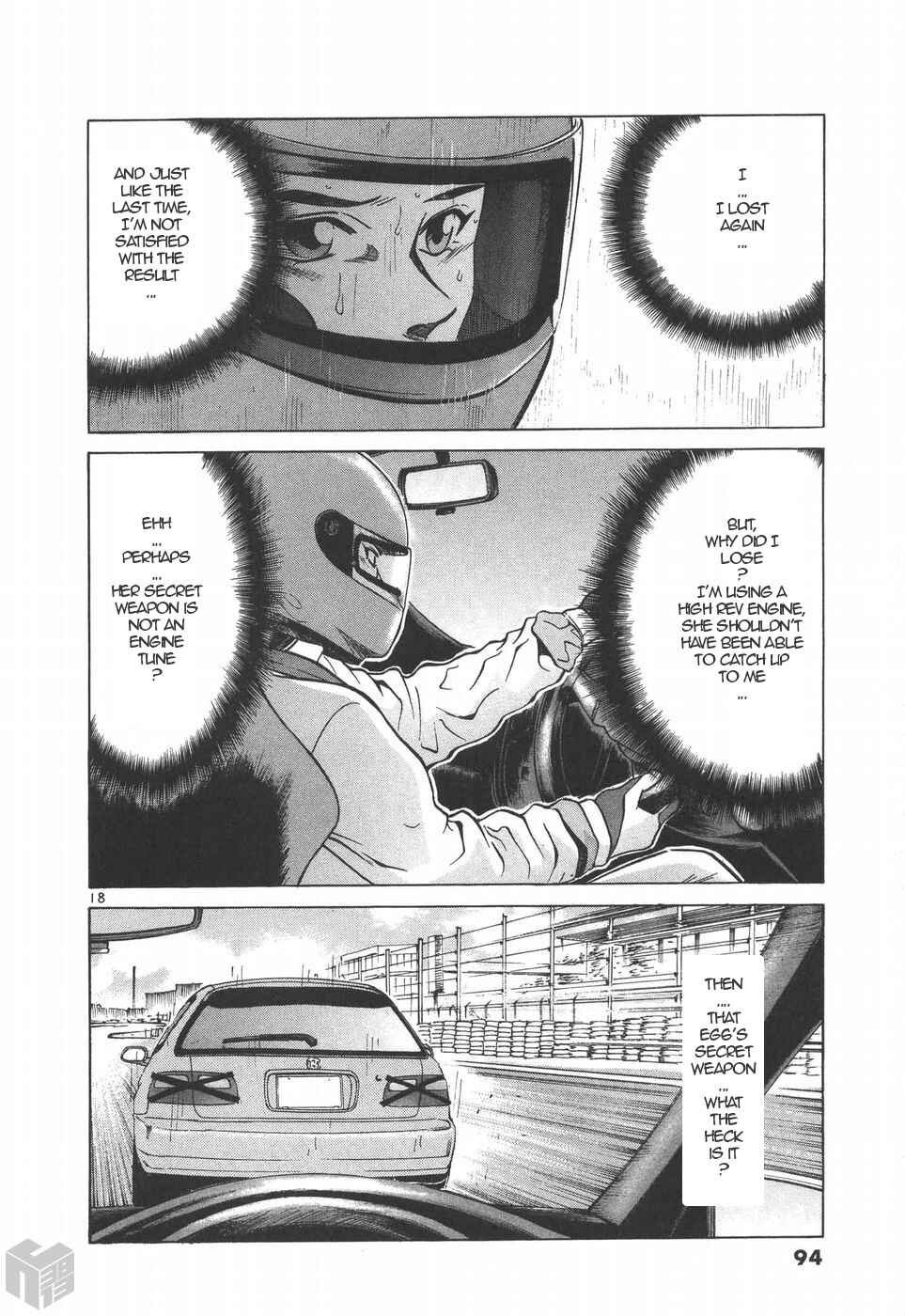Chapter 198 - Page 15