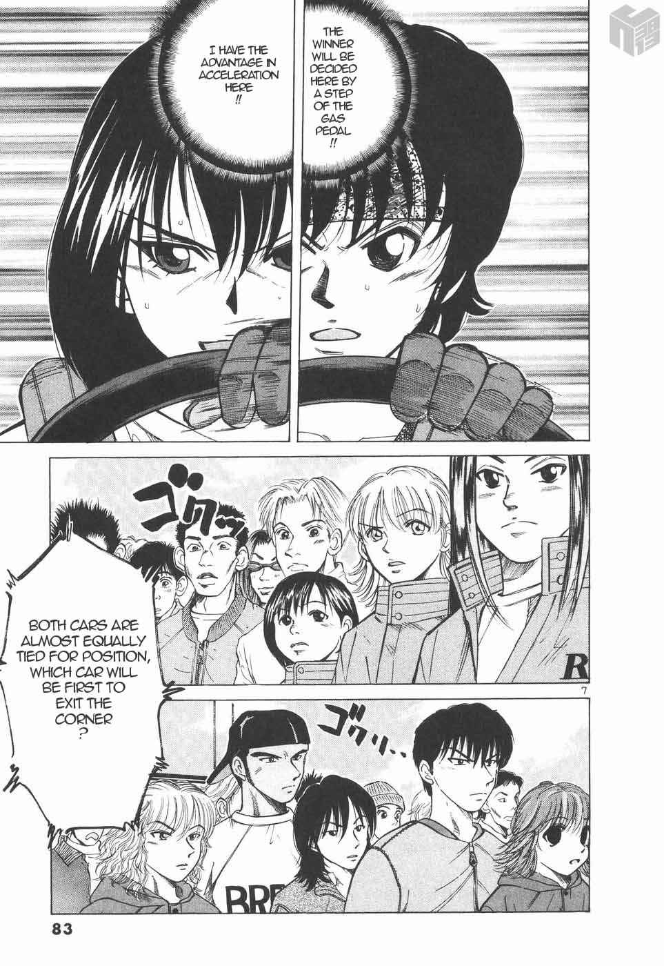 Chapter 198 - Page 6