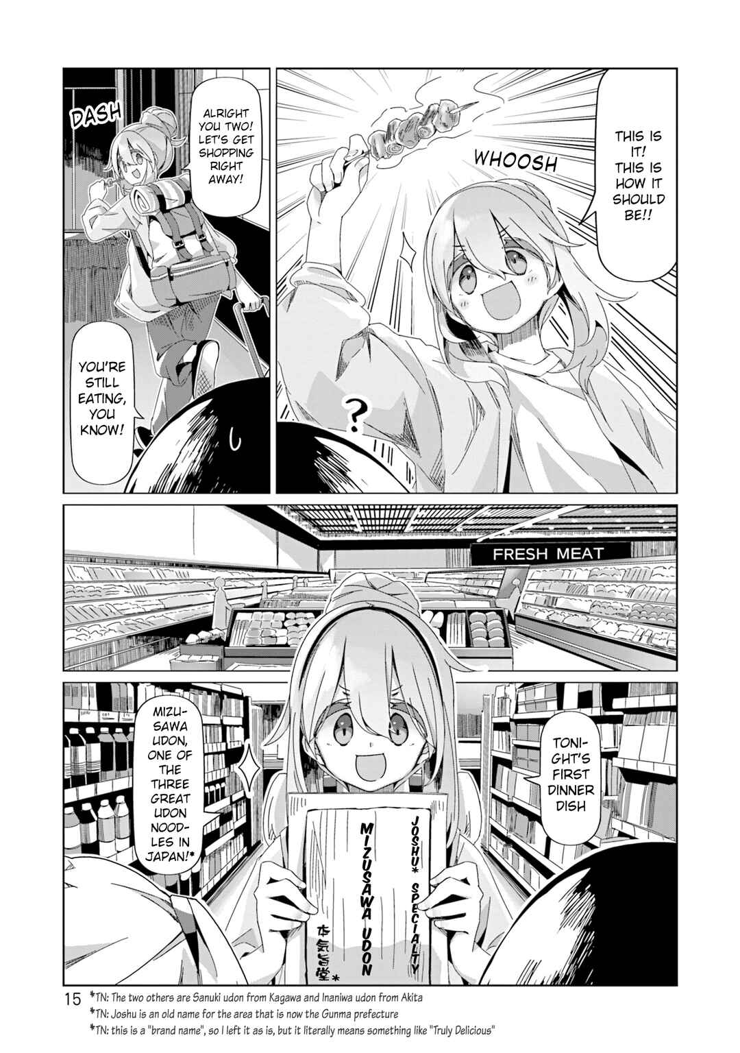 Chapter 93 - Page 17