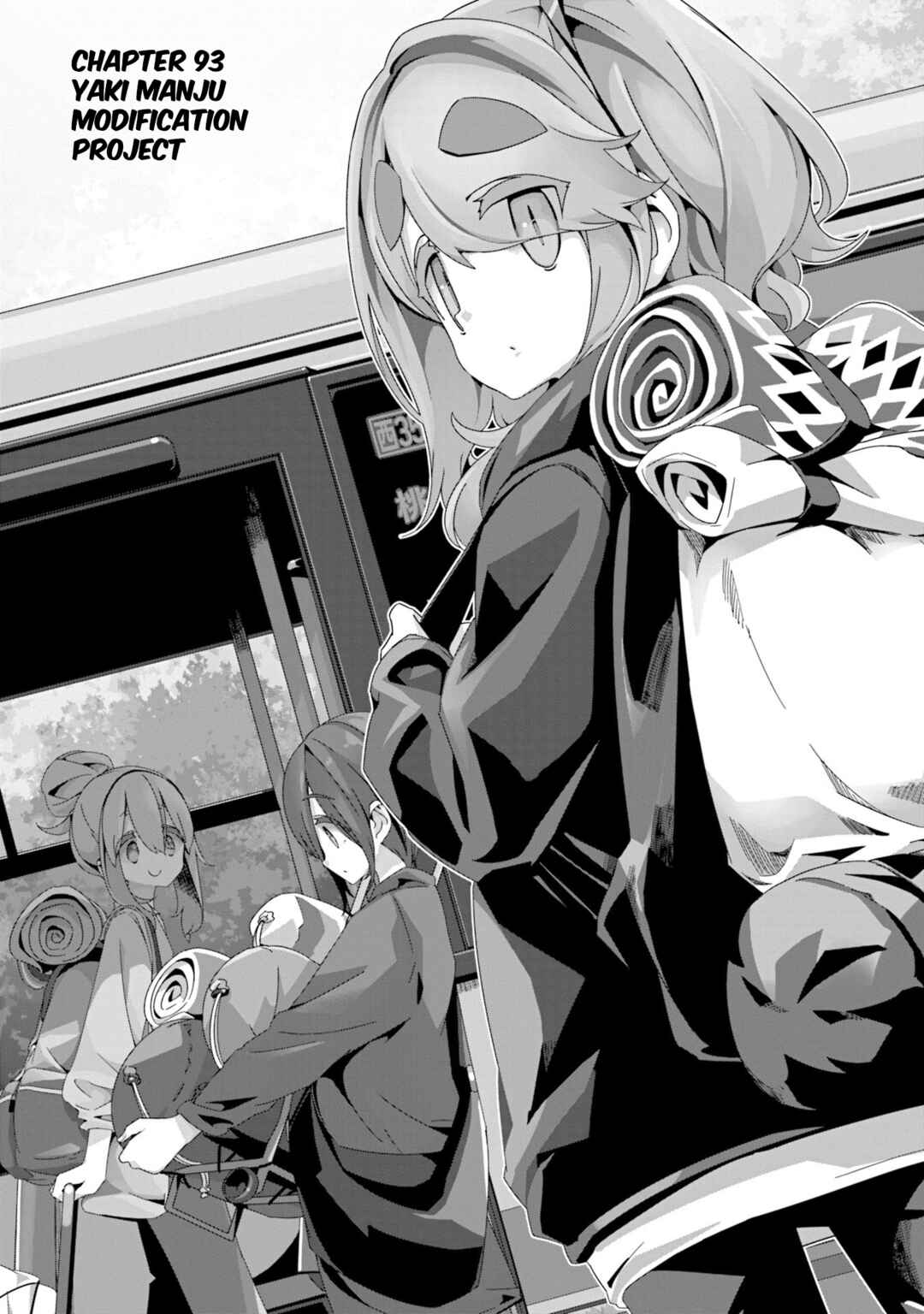 Chapter 93 - Page 6