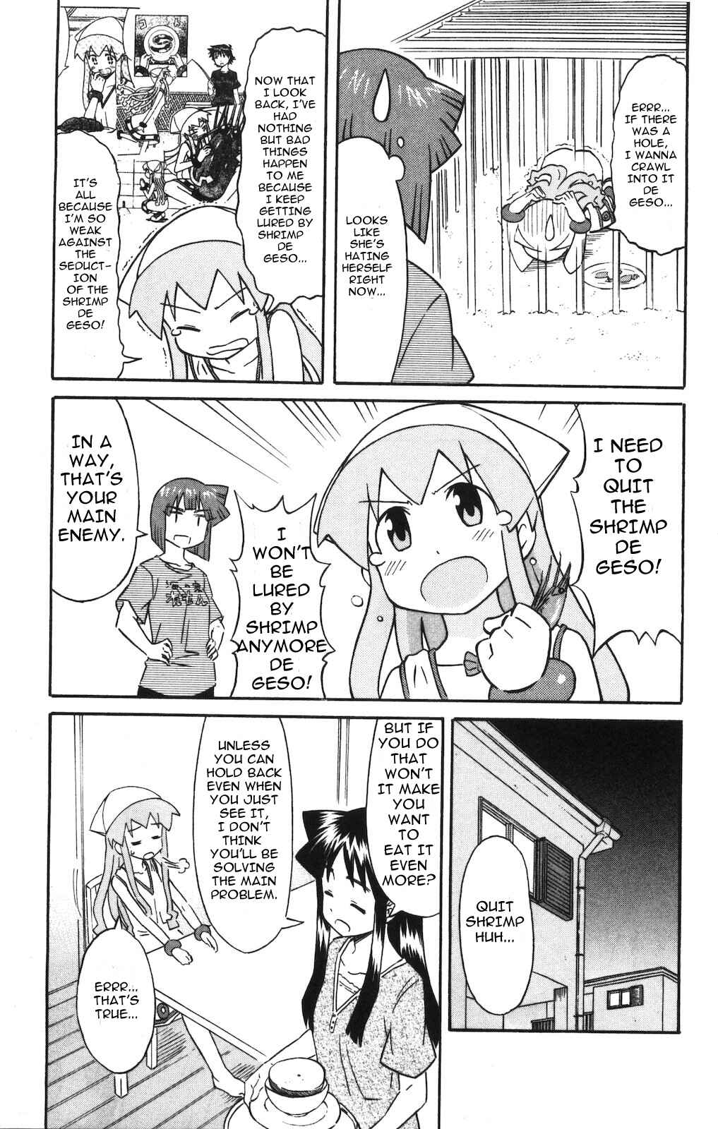 Chapter 140 - Page 3