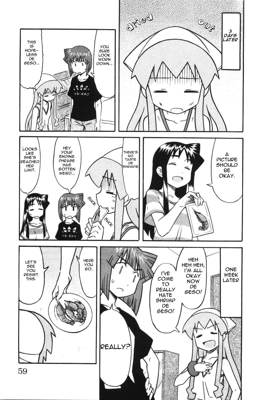 Chapter 140 - Page 7