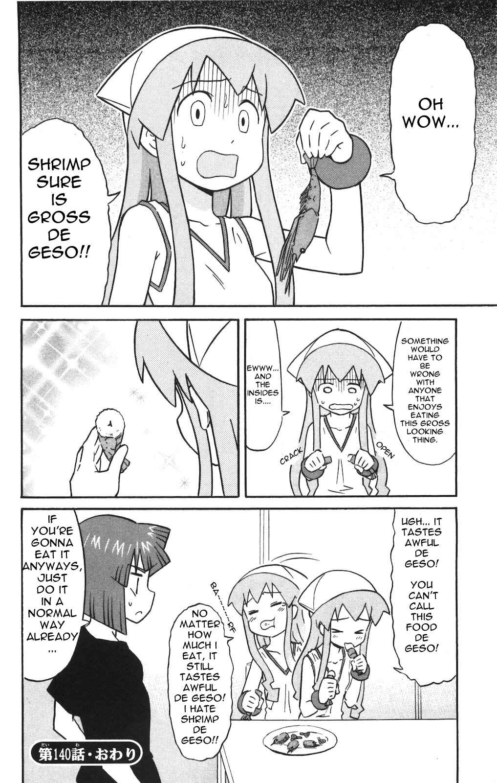 Chapter 140 - Page 8