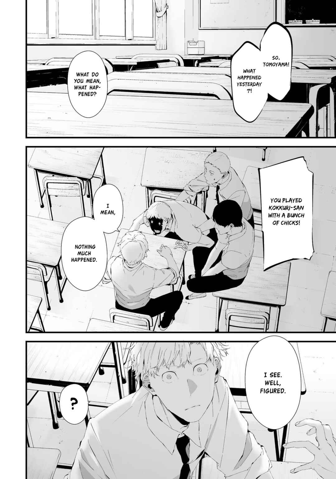 Chapter 23.5 - Page 16