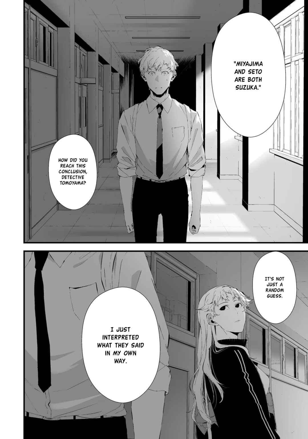 Chapter 23.5 - Page 2