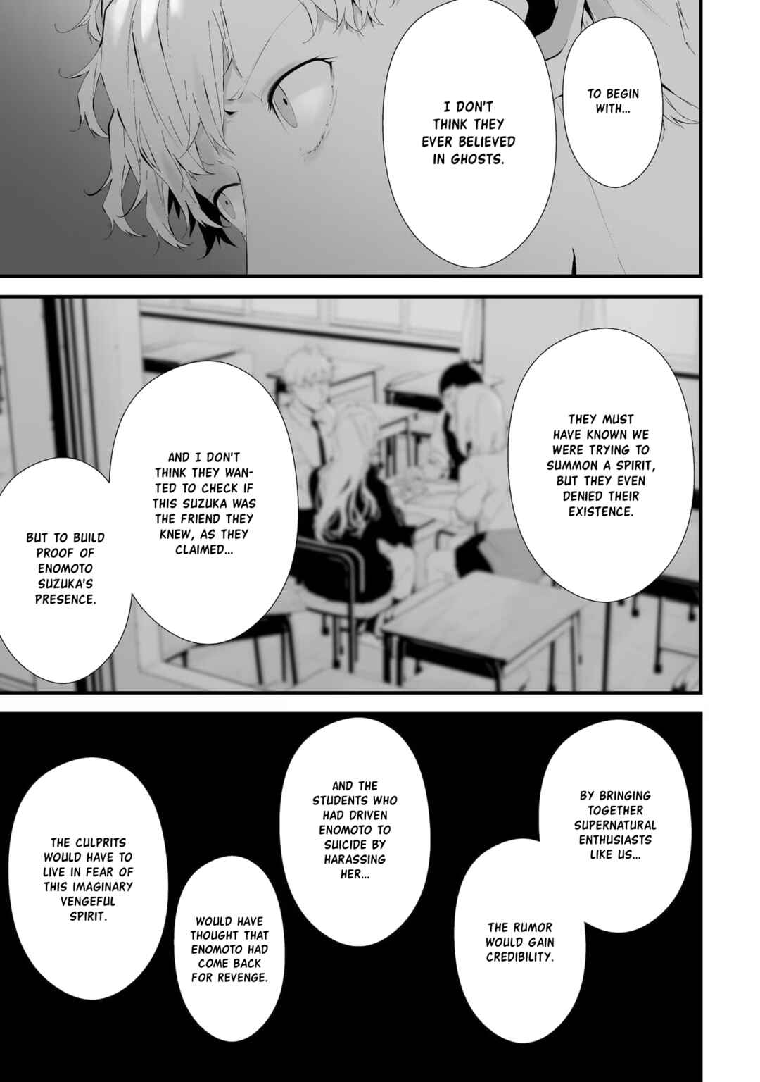 Chapter 23.5 - Page 3