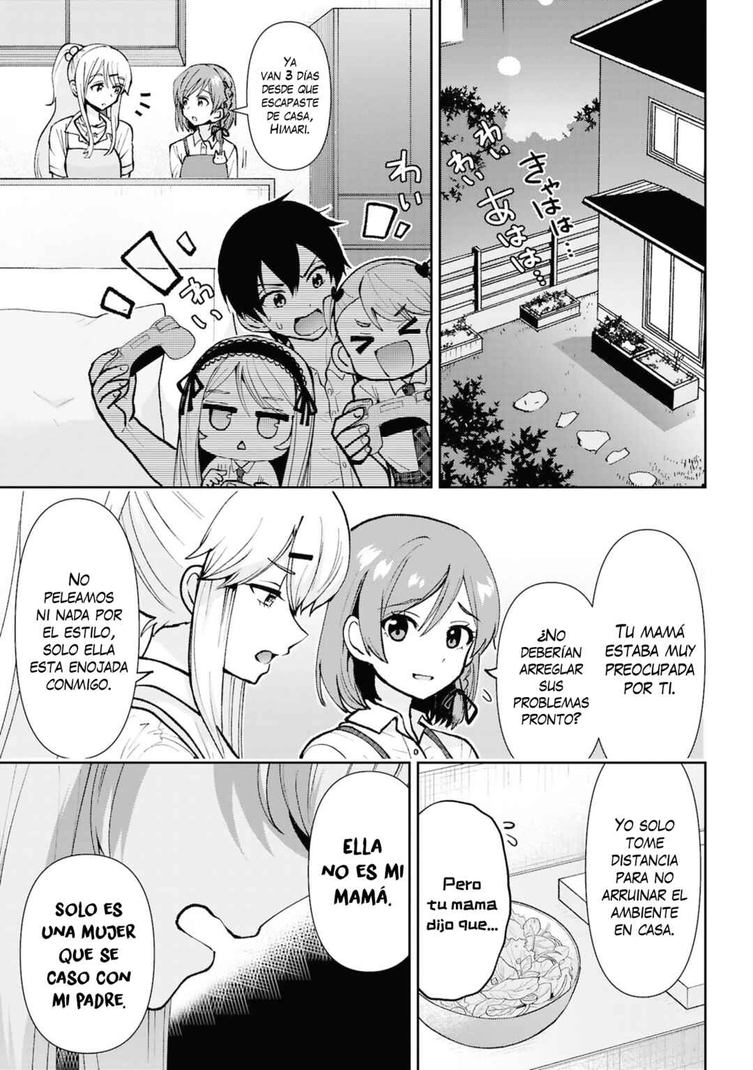Chapter 40 - Page 32