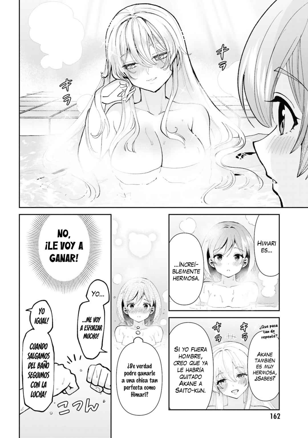 Chapter 40 - Page 7