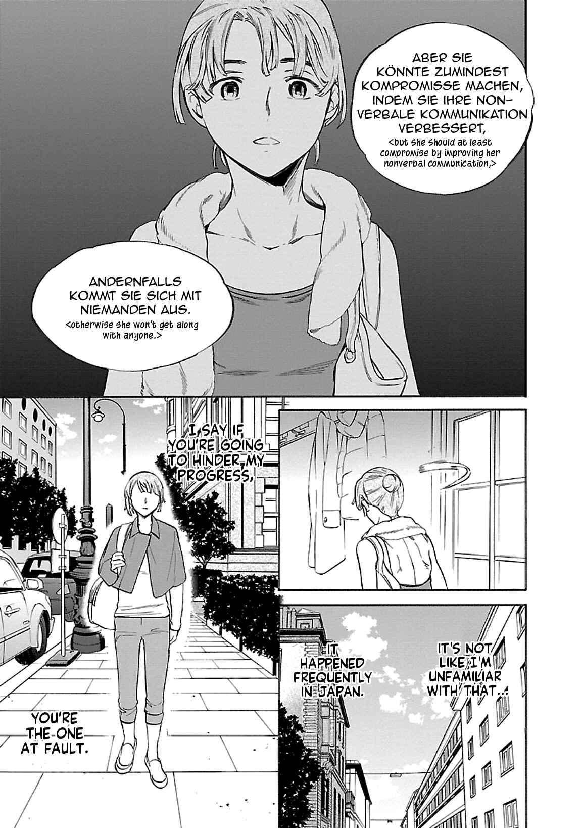 Chapter 44 - Page 33