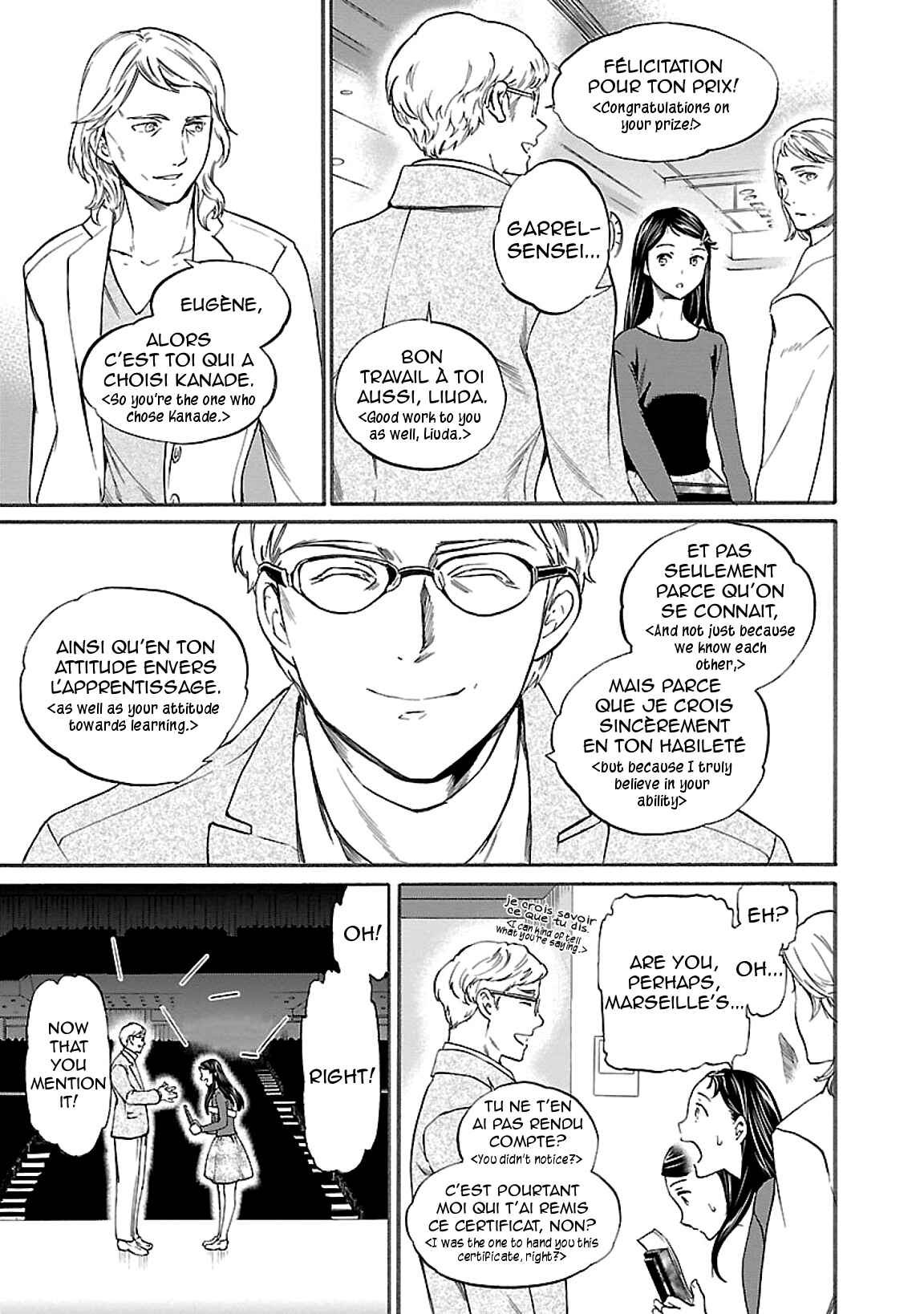 Chapter 44 - Page 7