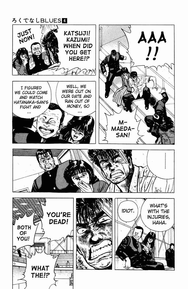 Chapter 29 - Page 13