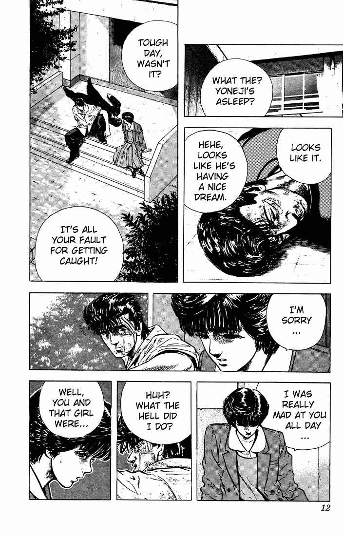 Chapter 29 - Page 6
