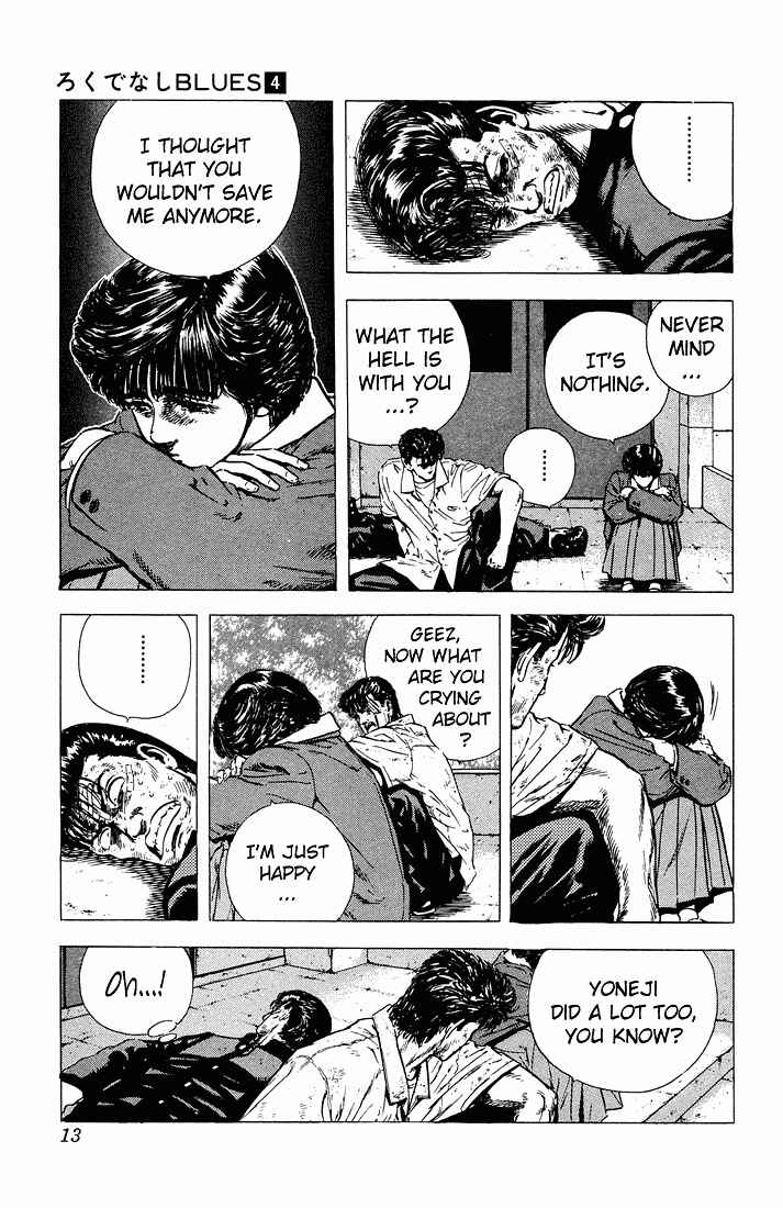 Chapter 29 - Page 7