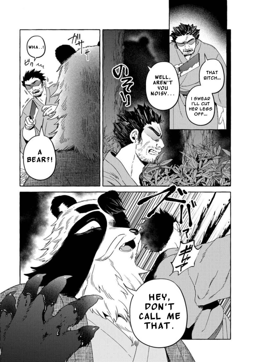 Chapter 14 - Page 2