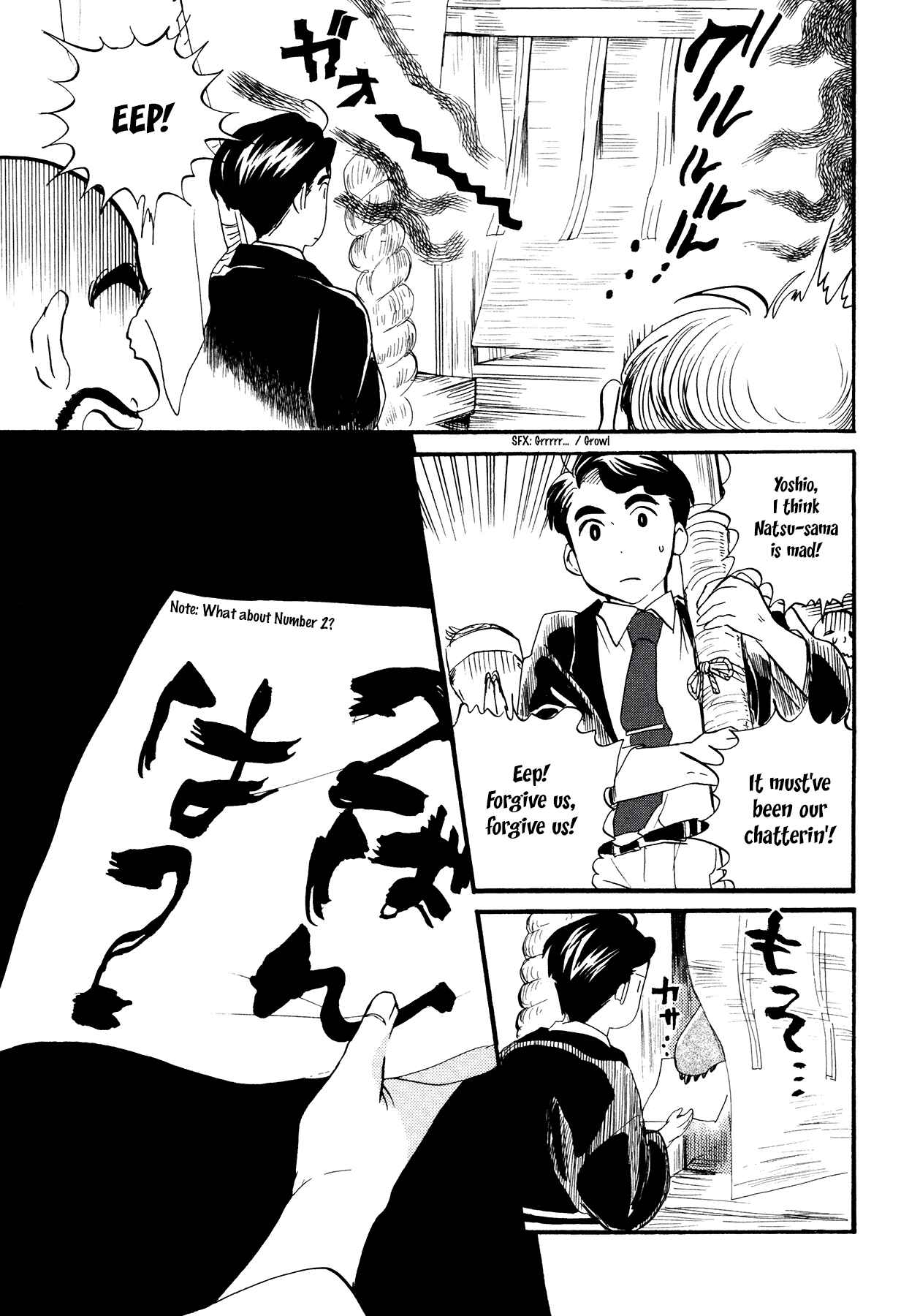 Chapter 11 - Page 4