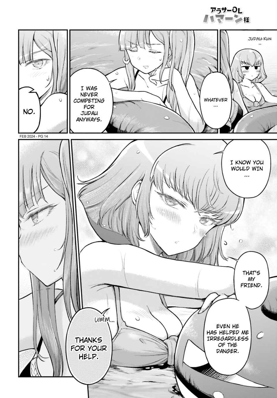 Chapter 64 - Page 14