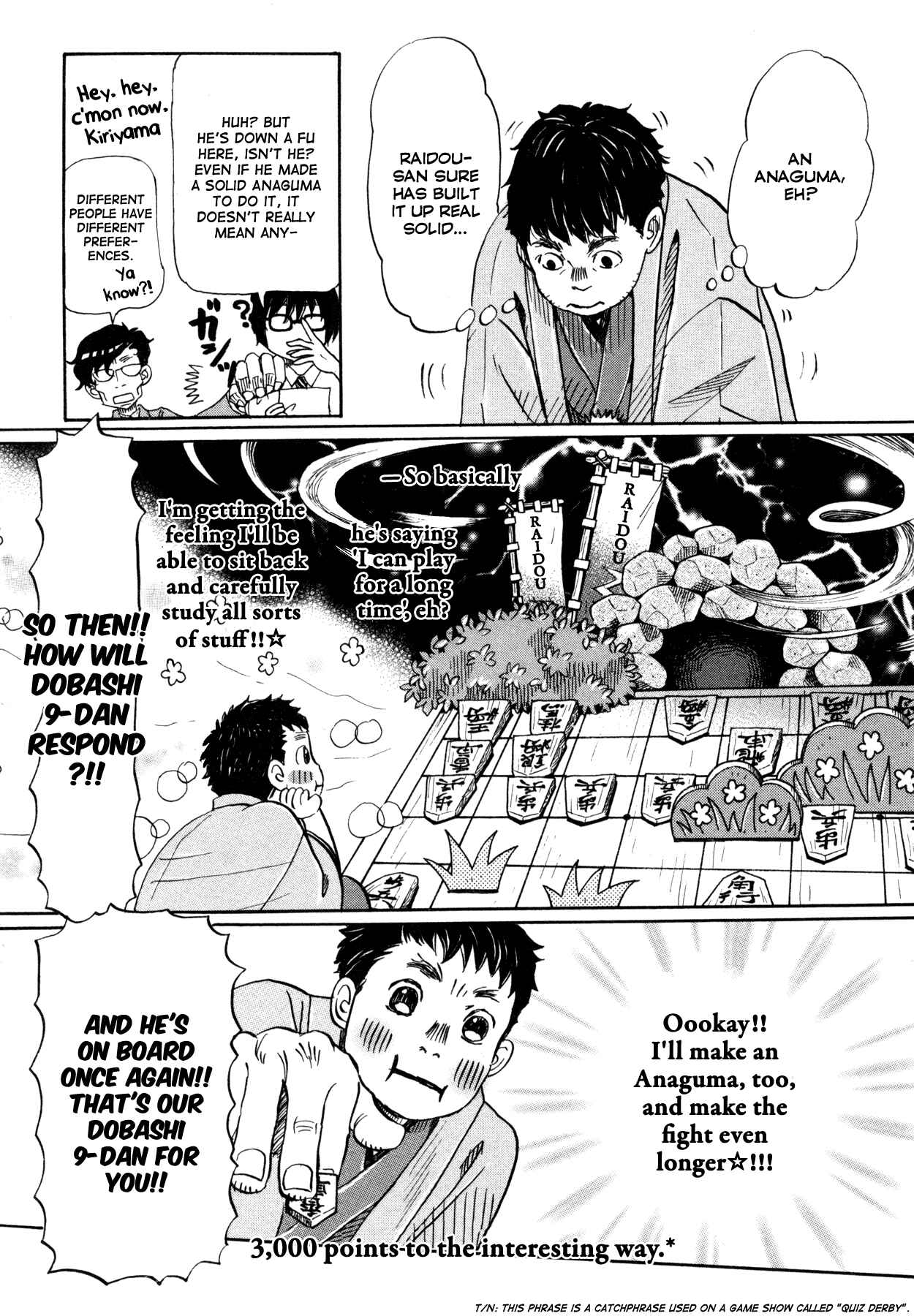 Chapter 119 - Page 3