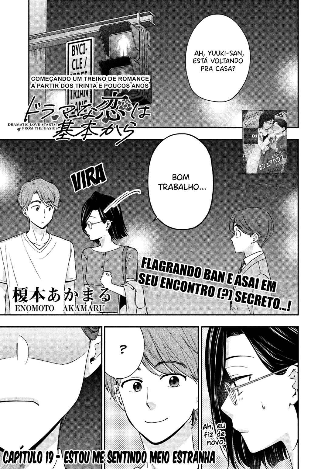 Chapter 19 - Page 2