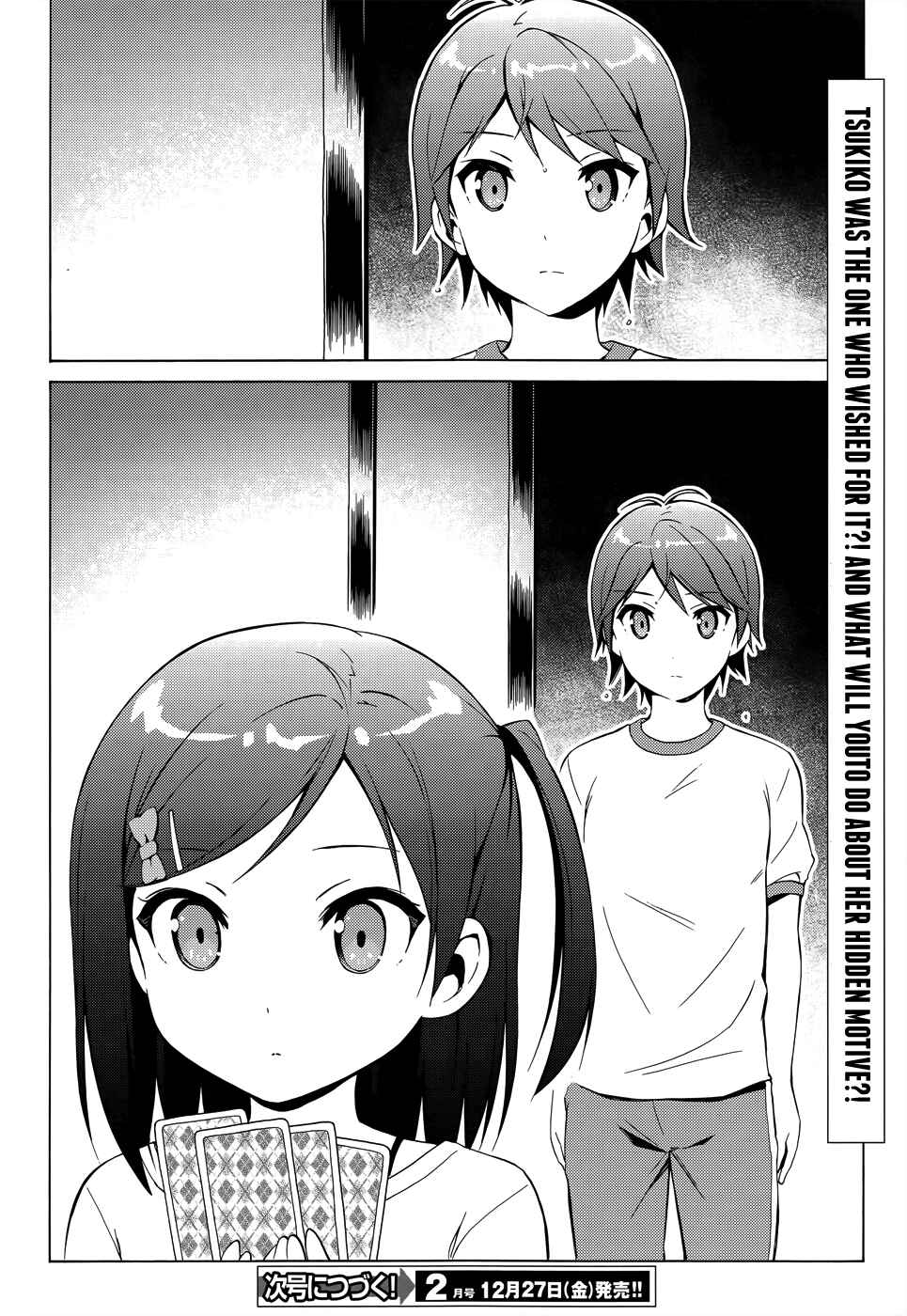 Chapter 26 - Page 28