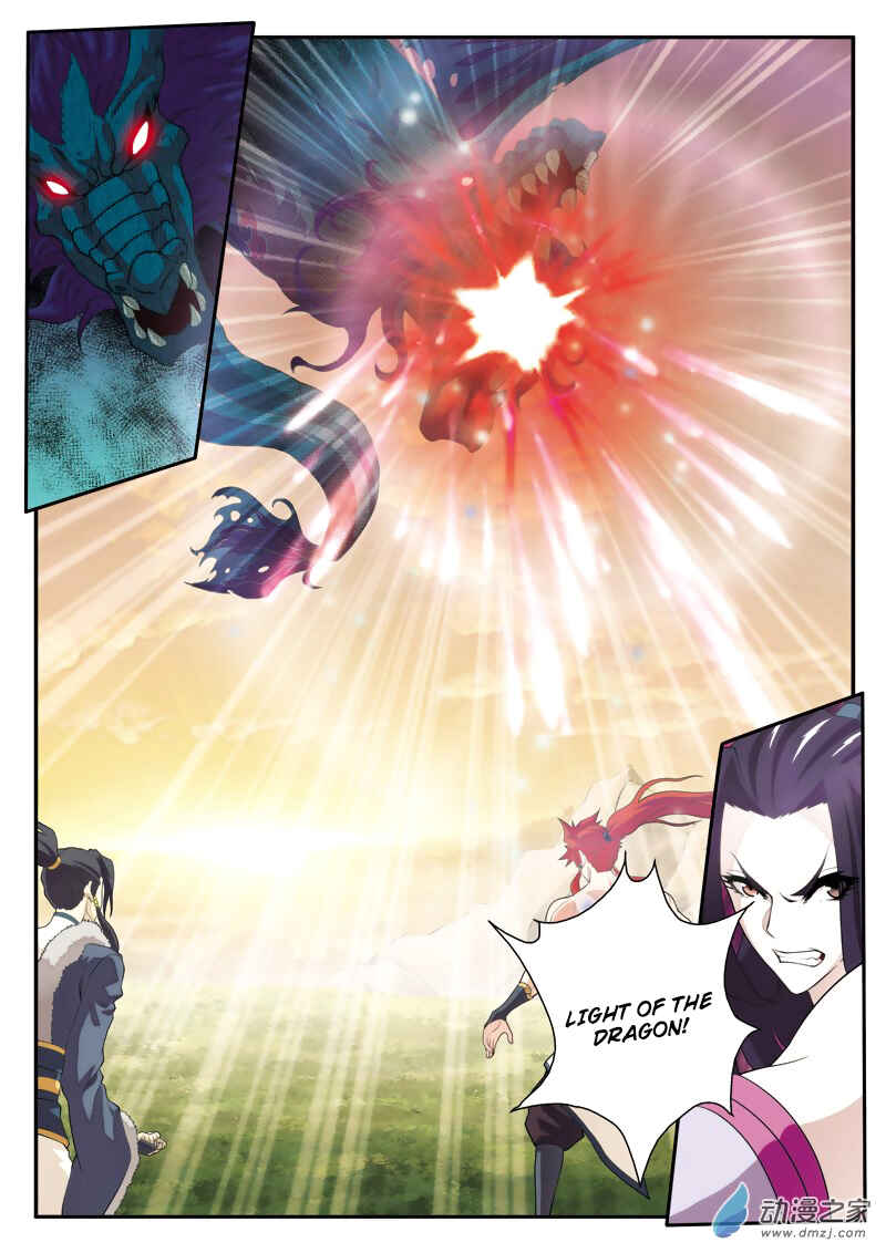 Chapter 113 - Page 13