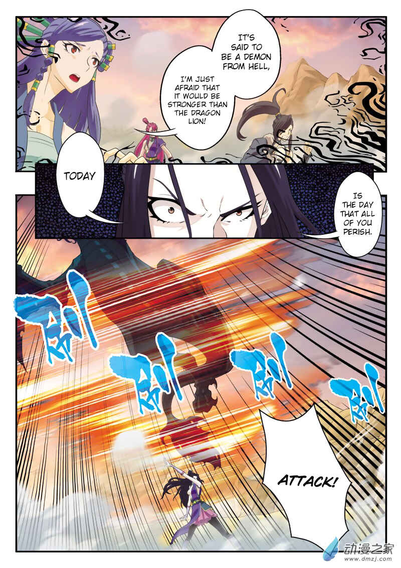 Chapter 113 - Page 3