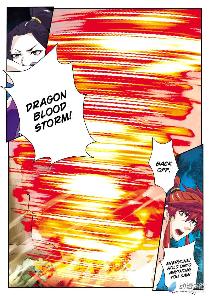 Chapter 113 - Page 4