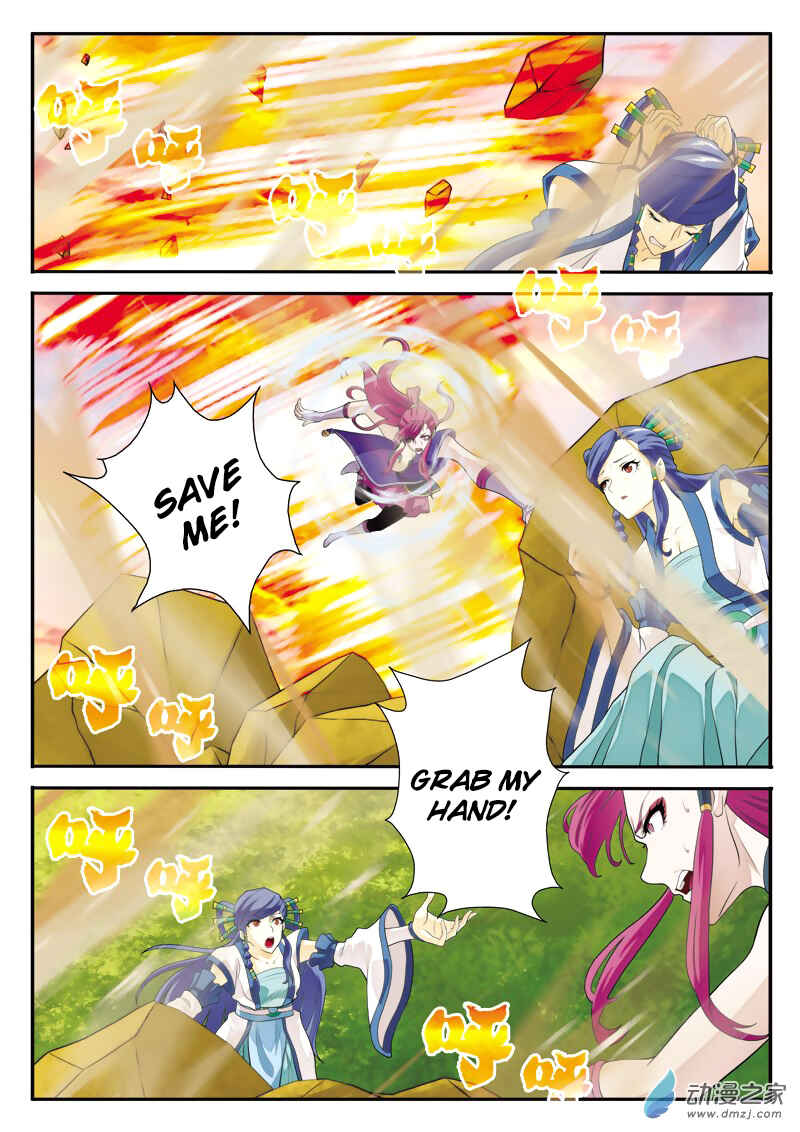 Chapter 113 - Page 6