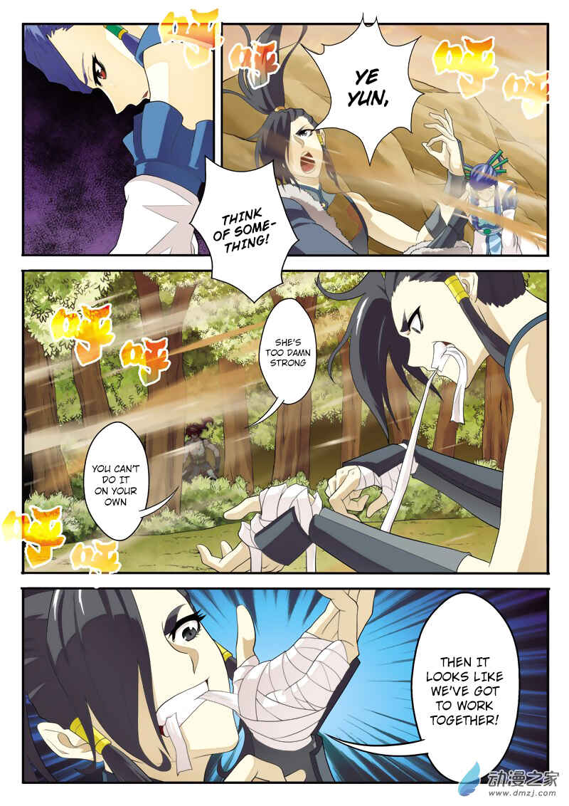 Chapter 113 - Page 8
