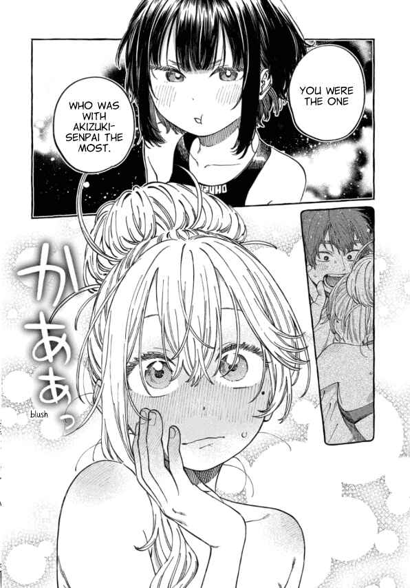 Chapter 11.5 - Page 4