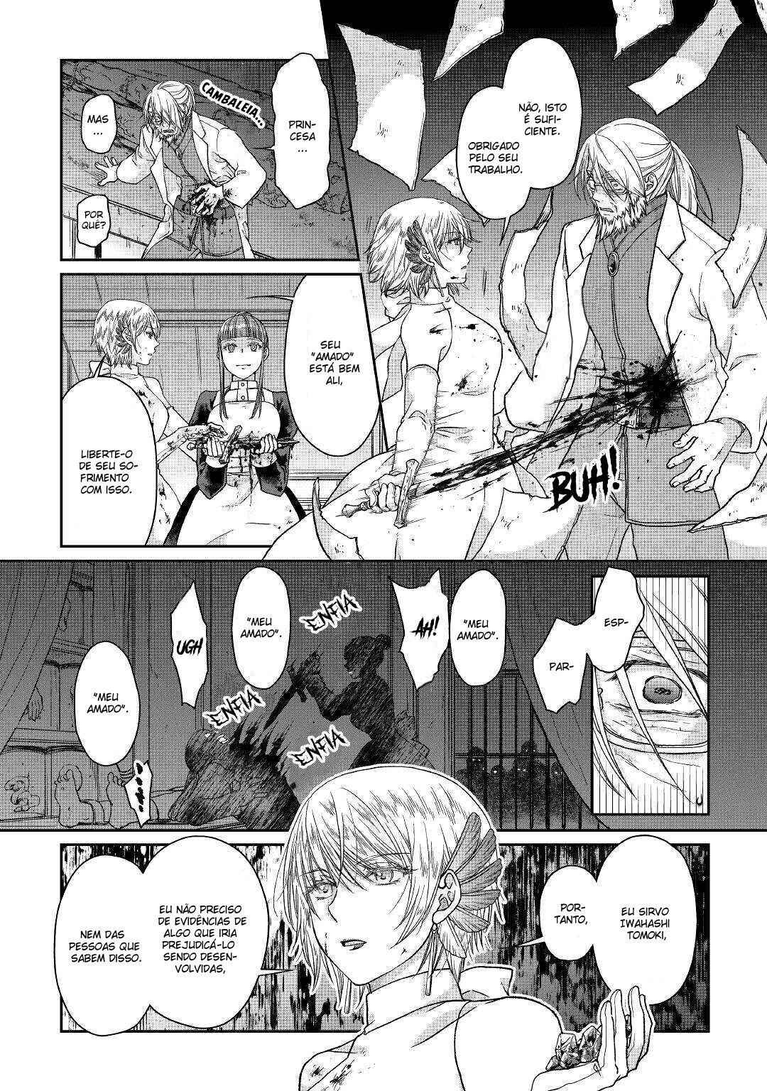 Chapter 47 - Page 15