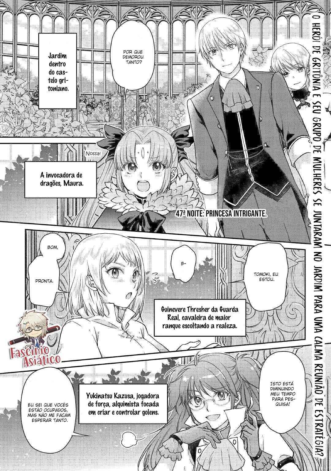 Chapter 47 - Page 2