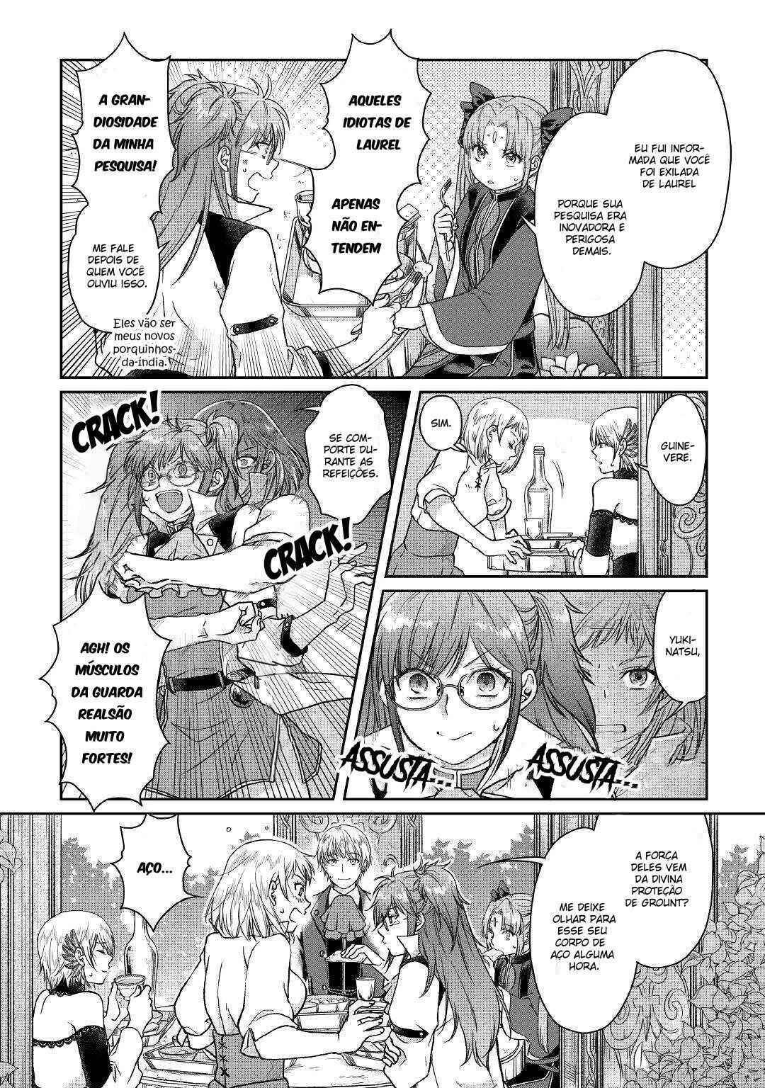 Chapter 47 - Page 7
