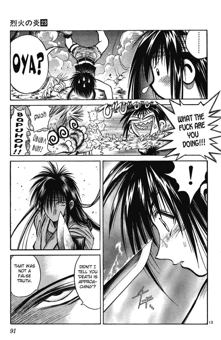 Chapter 222 - Page 12