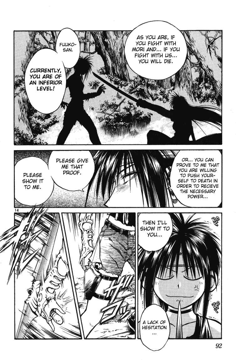 Chapter 222 - Page 13