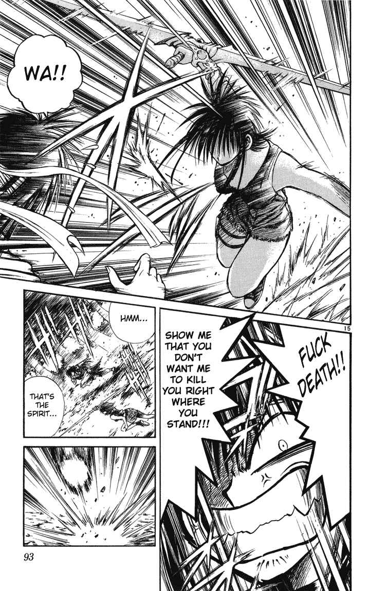 Chapter 222 - Page 14