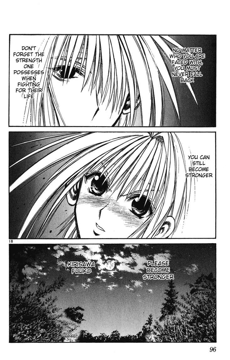 Chapter 222 - Page 17