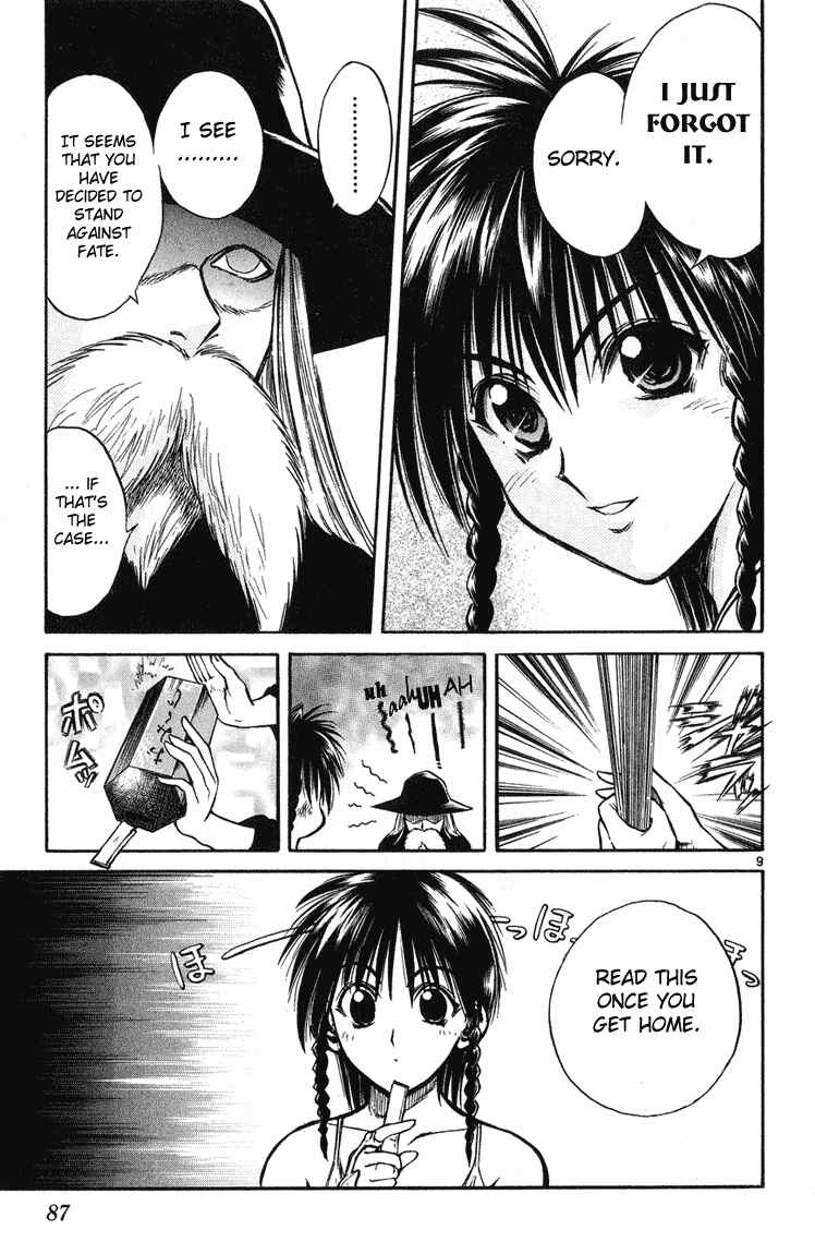 Chapter 222 - Page 8