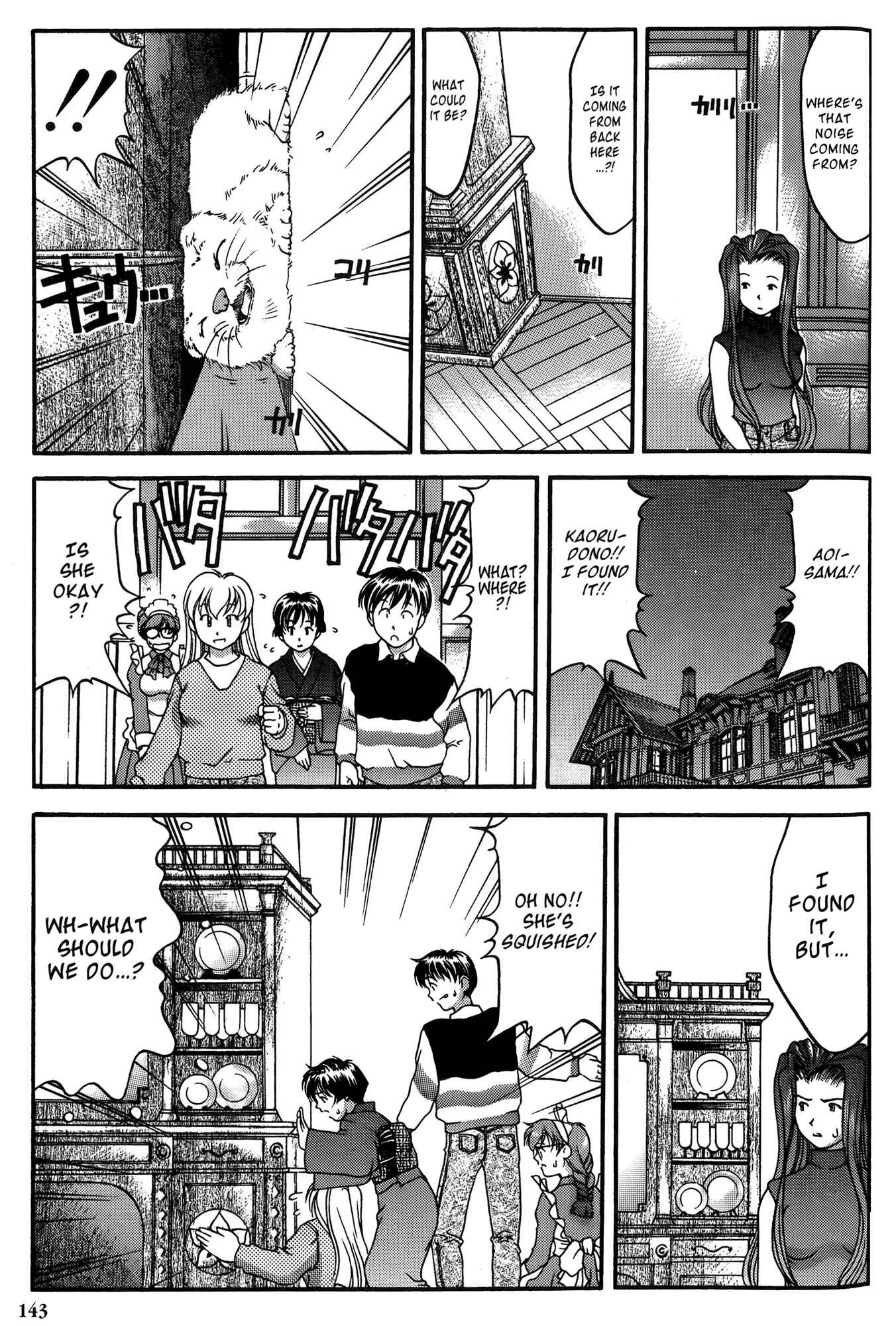 Chapter 26 - Page 15