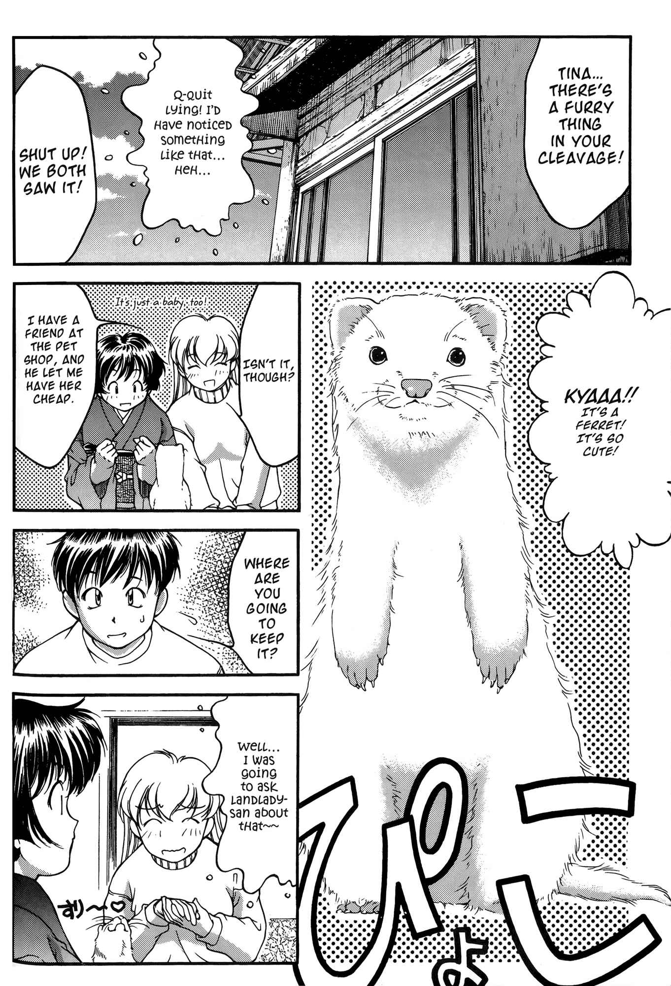 Chapter 26 - Page 4